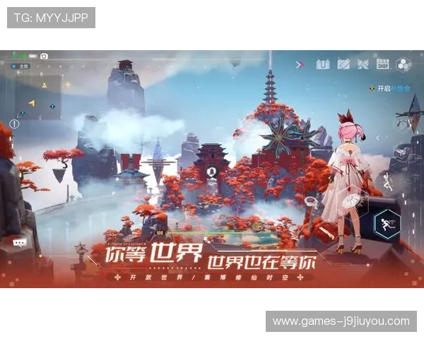 九游客户端官网下载安装方法，全面解析官方渠道安全下载安装流程与注意事项