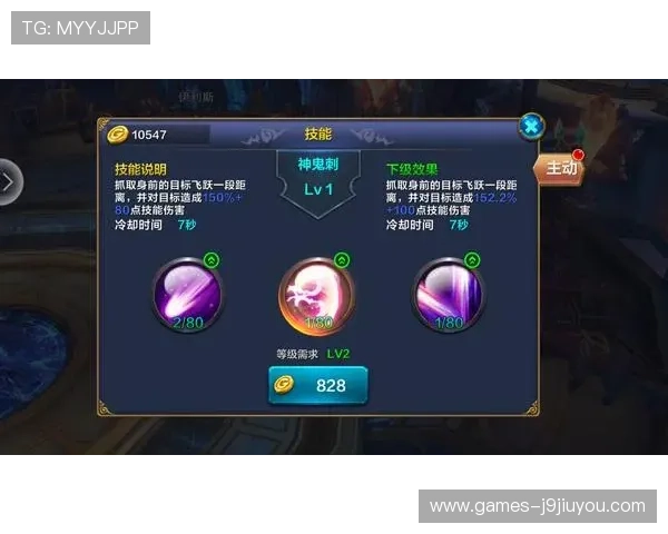 九游游戏app官方下载最新版本更新内容，掌握第一手游戏优化与新功能介绍