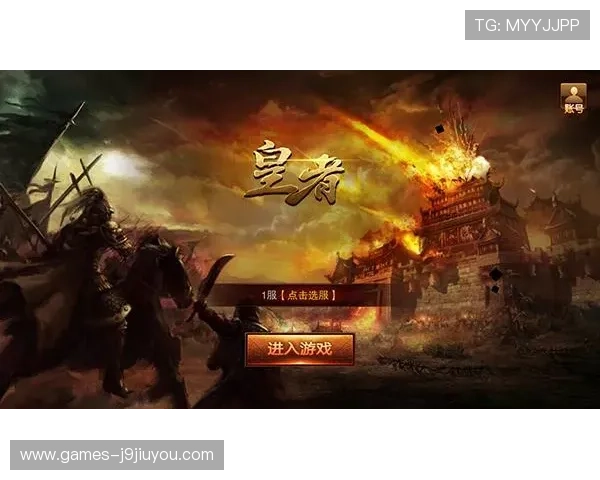 九游游戏俱乐部的用户评价与成功案例分享，助你更好了解平台价值