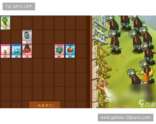 九游电脑版下载安装常见问题解答，解决玩家在安装过程中遇到的各种疑难