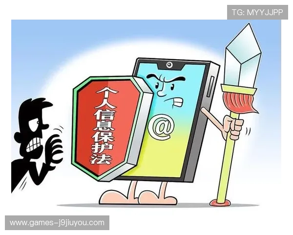 九游登录悬浮窗的安全性与隐私保护措施详解